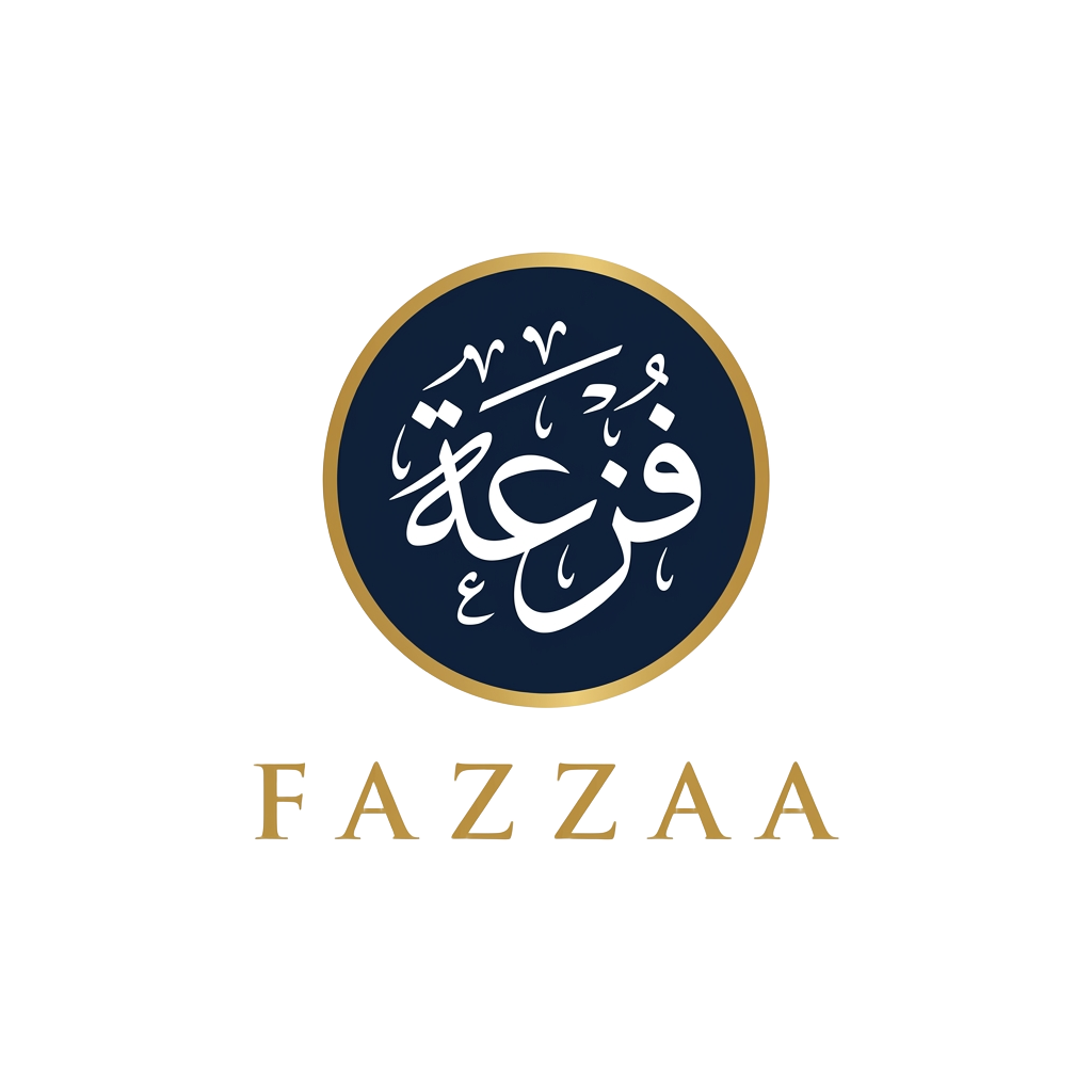 فزعة